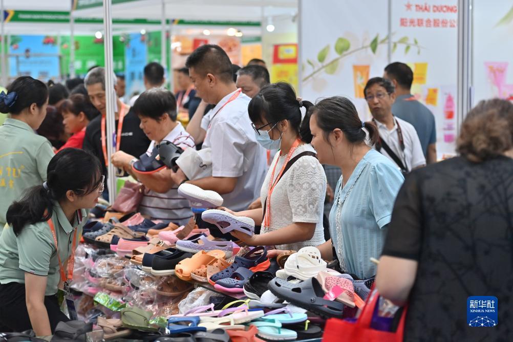 问鼎下载入口